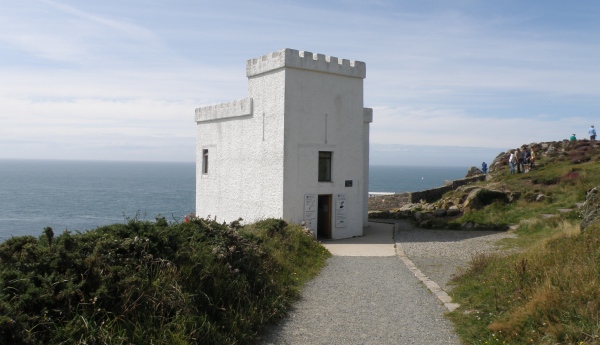 Ellins Tower, the Visitor Centre